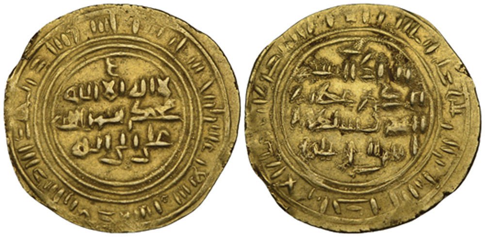 Dinar coin 72318